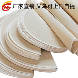 匠心匯聚，便利萬家——45家用工具與日用雜品銷售之道
