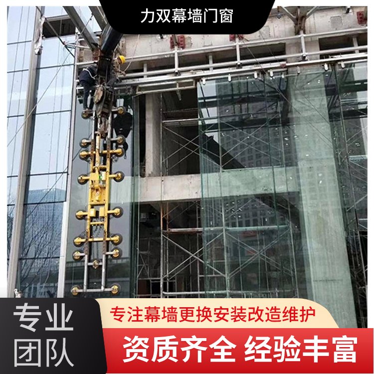 力雙幕墻維修工程技術(shù)解析與實(shí)施要點(diǎn)